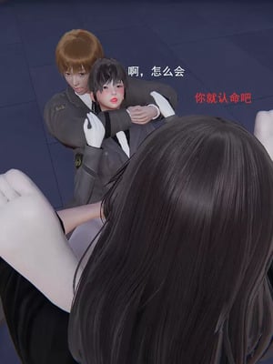 【OMG】熊猫市故事_00237