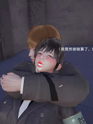 【OMG】熊猫市故事_00240