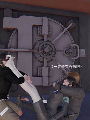 【OMG】熊猫市故事_00243