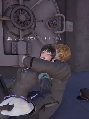 【OMG】熊猫市故事_00252