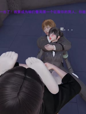 【OMG】熊猫市故事_00254