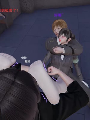 【OMG】熊猫市故事_00255