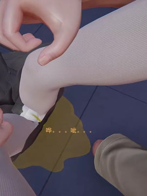 【OMG】熊猫市故事_00261