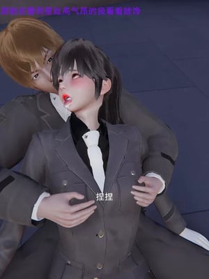 【OMG】熊猫市故事_00264