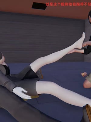 【OMG】熊猫市故事_00272