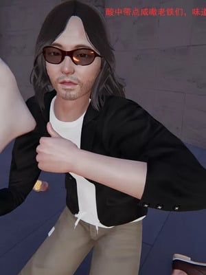 【OMG】熊猫市故事_00276