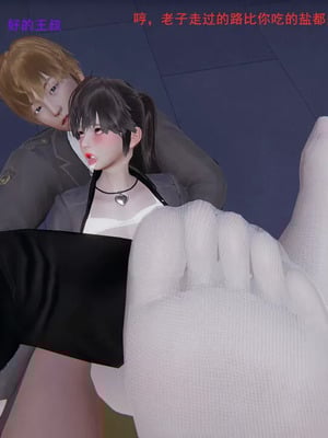 【OMG】熊猫市故事_00280