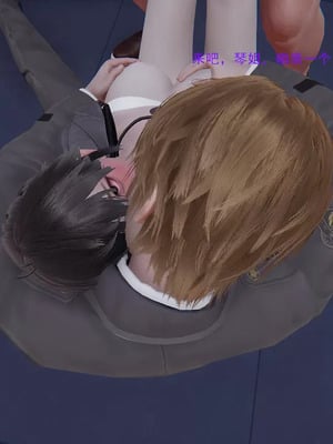 【OMG】熊猫市故事_00281