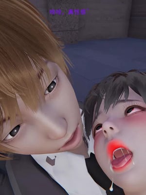 【OMG】熊猫市故事_00283