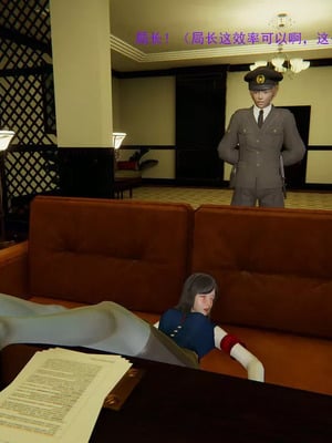 【OMG】熊猫市故事_00304