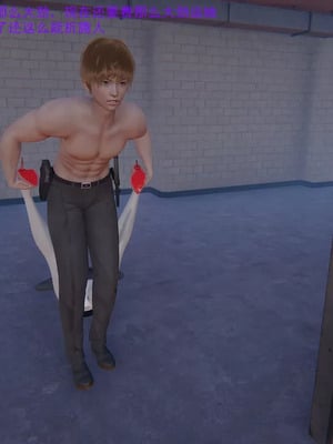 【OMG】熊猫市故事_00309