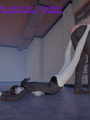 【OMG】熊猫市故事_00312