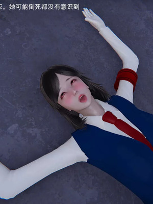 【OMG】熊猫市故事_00314