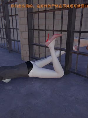 【OMG】熊猫市故事_00324