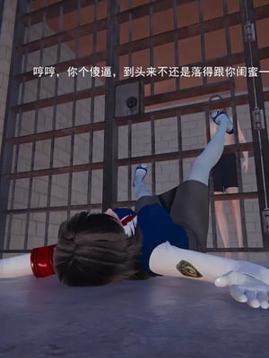 【OMG】熊猫市故事_00328