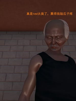 【OMG】熊猫市故事_00331