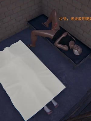 【OMG】熊猫市故事_00333