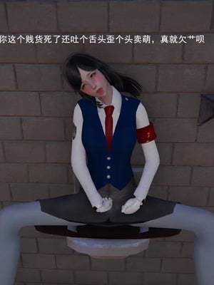 【OMG】熊猫市故事_00335