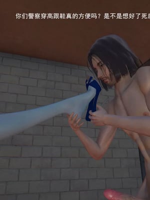 【OMG】熊猫市故事_00344