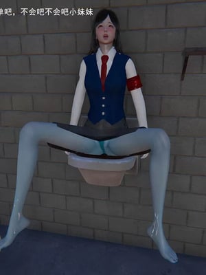 【OMG】熊猫市故事_00354