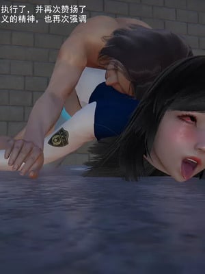 【OMG】熊猫市故事_00402