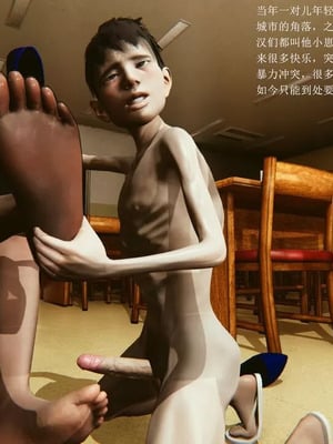 【OMG】熊猫市故事_00407