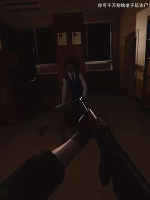 【OMG】熊猫市故事_00410