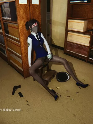 【OMG】熊猫市故事_00413