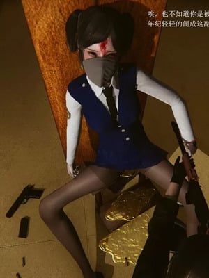 【OMG】熊猫市故事_00419