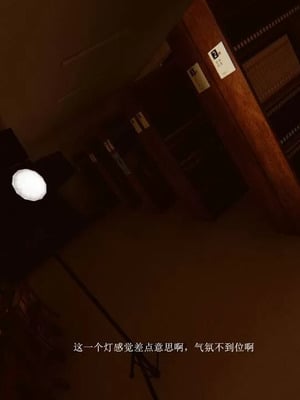 【OMG】熊猫市故事_00446