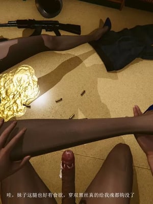 【OMG】熊猫市故事_00451