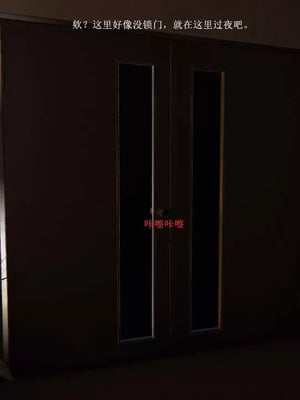 【OMG】熊猫市故事_00468