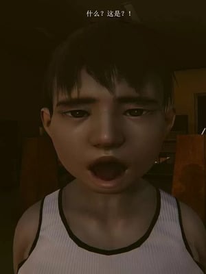 【OMG】熊猫市故事_00470