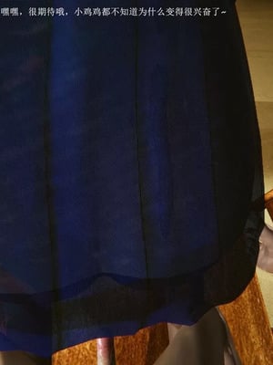 【OMG】熊猫市故事_00480