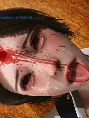 【OMG】熊猫市故事_00493