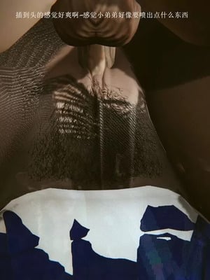 【OMG】熊猫市故事_00496