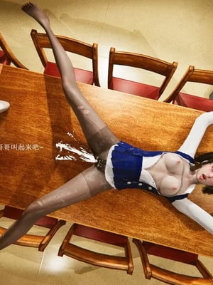 【OMG】熊猫市故事_00503