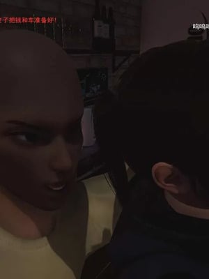 【OMG】熊猫市故事_00509