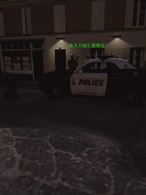 【OMG】熊猫市故事_00511