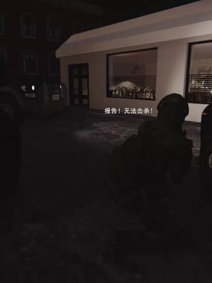 【OMG】熊猫市故事_00513