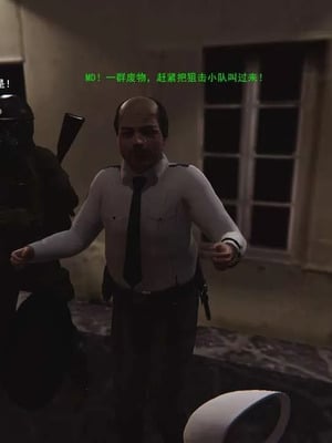 【OMG】熊猫市故事_00514