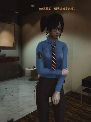 【OMG】熊猫市故事_00530