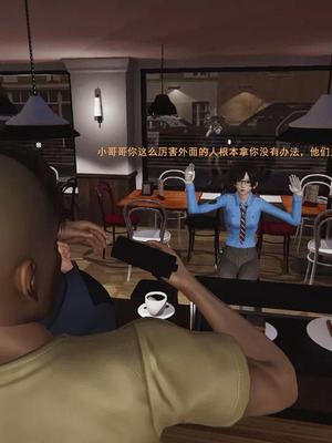 【OMG】熊猫市故事_00536