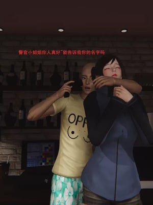 【OMG】熊猫市故事_00539