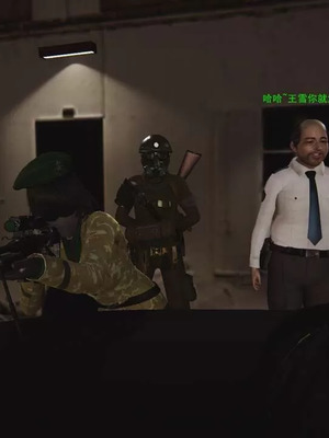 【OMG】熊猫市故事_00544