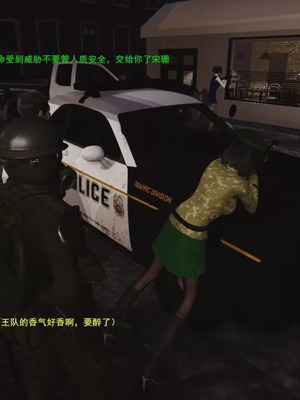 【OMG】熊猫市故事_00546