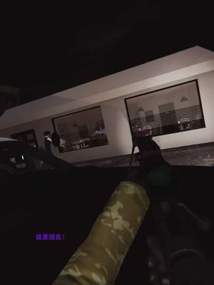 【OMG】熊猫市故事_00547