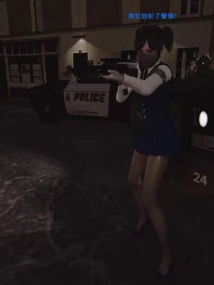 【OMG】熊猫市故事_00548