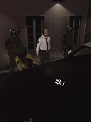 【OMG】熊猫市故事_00551