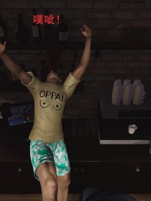 【OMG】熊猫市故事_00557